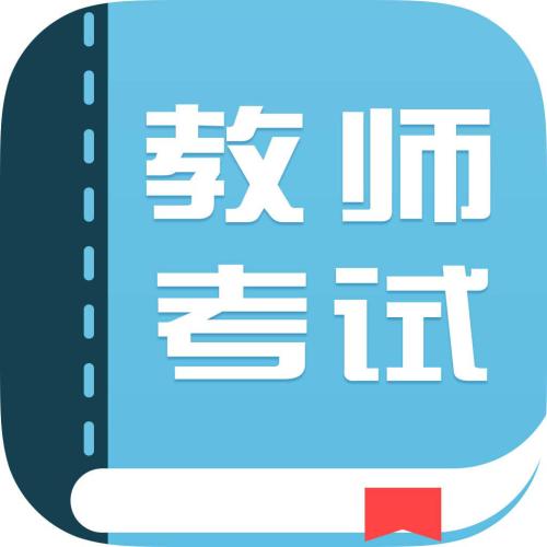 教师云学园手机版 v1.7.6 安卓最新版