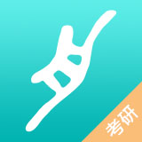 英语方舟考研手机版 v2.4.3 安卓版