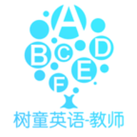 树童英语app v1.0 安卓版