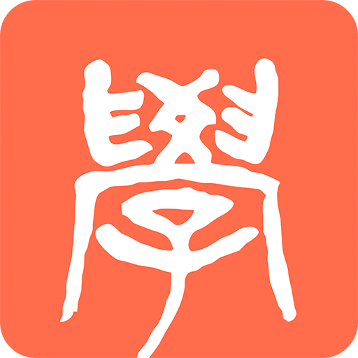 二十四学堂app手机版 v1.0 安卓免费版