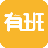 有班音乐手机版