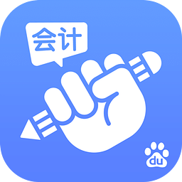 会计必过宝app v2.4.0 安卓版