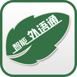 外语通初中版app v1.8.9 安卓版