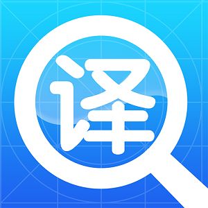 英语一点通手机版 v8.5.2 安卓版