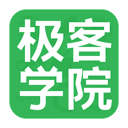 极客学院手机版 v4.4.4 安卓版