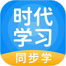 安少英语家长客户端 v2.3.8 安卓版