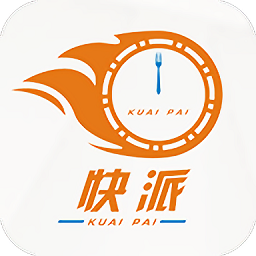 快派最新版 v5.0.20200507 安卓版