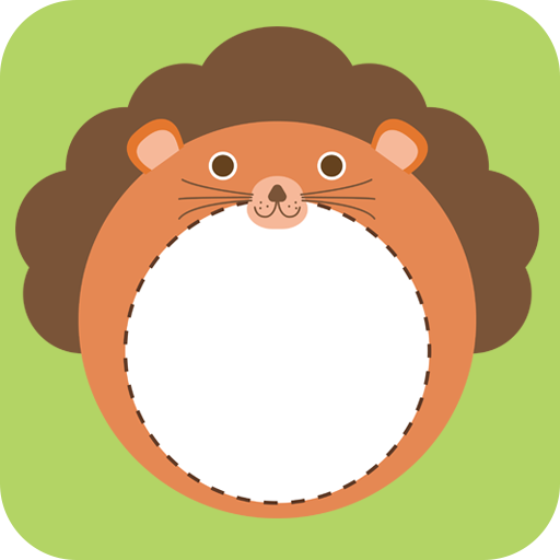 狮子课表app v1.0.5 安卓版