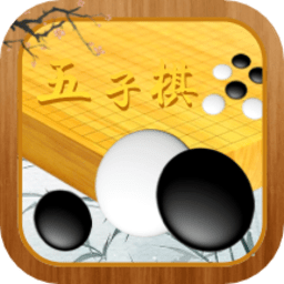 五子棋速成教学官方版 v1.0.0 安卓版