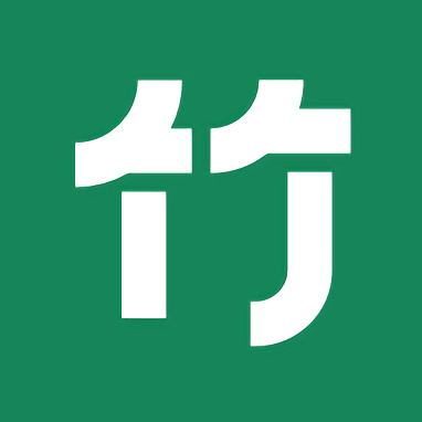 竹子好课手机版