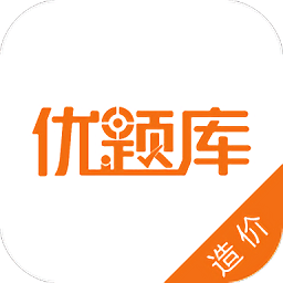 造价工程师优题库手机版 v3.15 安卓最新版