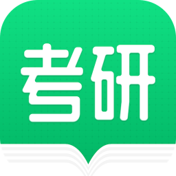 考研玩家app v1.0 安卓版