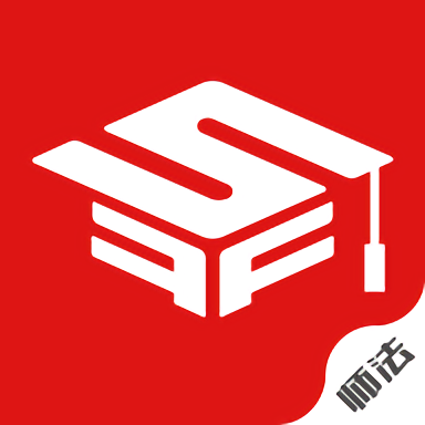 师法网校官方版 v1.2.8 安卓版