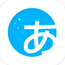 日语训练营手机版 v3.2.3 安卓版