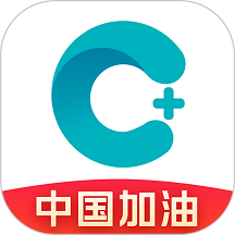 医得客户端