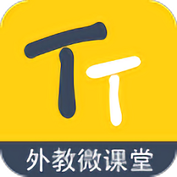 滔滔英语app