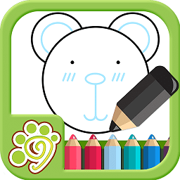 儿童涂鸦涂色画画板手机版 v1.86.11 安卓版