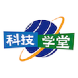 科技学堂软件 v1.4.3 安卓版