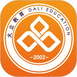 大立教育网络课堂 v4.9.4 安卓最新版
