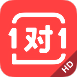 学霸君1对1教师端 v3.19.0 安卓最新版
