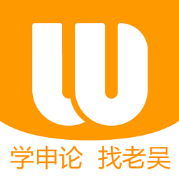 老吴申论app v1.0.4 安卓版
