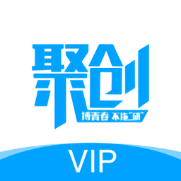 聚创云课堂app v1.1.13 安卓版
