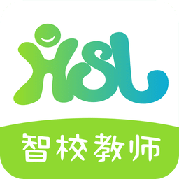 智校教师app v1.1 安卓版