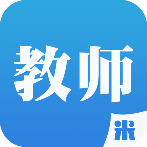 素质教育平台手机版 v3.9.6 安卓版