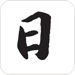 日语学习助手客户端 v45 安卓版