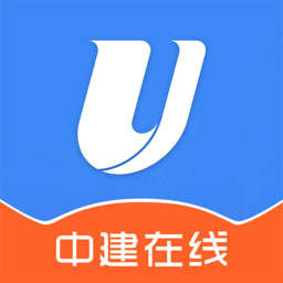 中建在线官方版 v1.0.2 安卓版