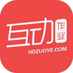 作业互助搜题app v1.1.9 安卓版