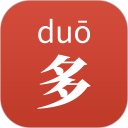 多多背唐诗app v3.0.2 安卓版