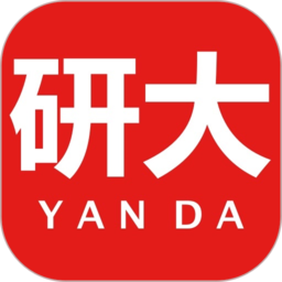 西医考研医题库app v2.1.2 安卓版