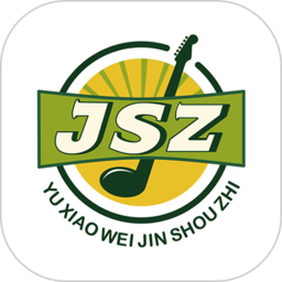 金手指陪练app v4.8 安卓版
