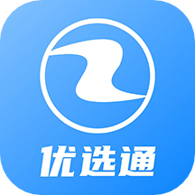 优选通官方版 v1.3 安卓版