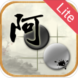 阿q围棋极速版app