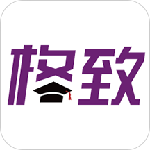 格致书院app v1.0.8 安卓版