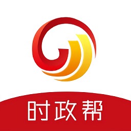 时政帮官方版 v3.0.0.0 安卓版