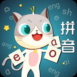 葱喵儿拼音app v3.8 安卓版