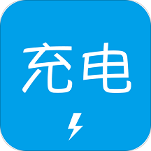 充电了么手机版 v4.6.2 安卓最新版