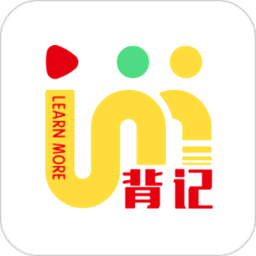 背记王app v2.1.2 安卓版