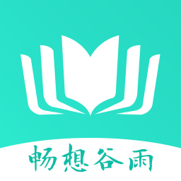 畅想谷雨手机版