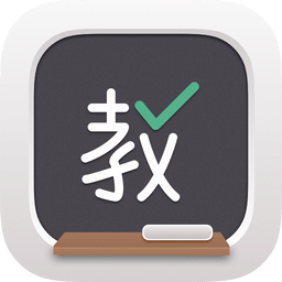 海风名师天团app v1.1.17 安卓版