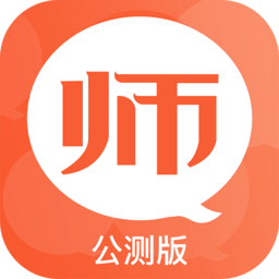师生简说手机版 v2.3 安卓版