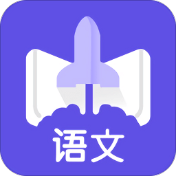 语文邦最新版 v2.3.3 安卓版