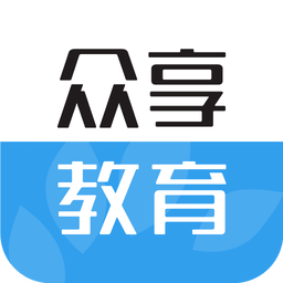 众享圈客户端
