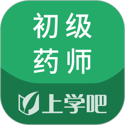 初级药师app v3.5.0 安卓官方版