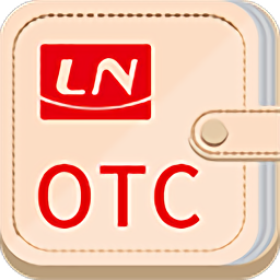 岭南otc最新app v1.0.2 安卓版