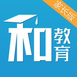 重庆和教育家长版最新版 v4.1.6 安卓版