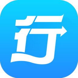 新疆行app v1.3 安卓版